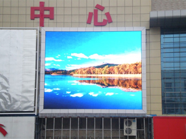 北京户外10全彩色显示屏