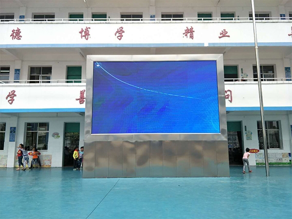上海户外PH8全彩色显示屏
