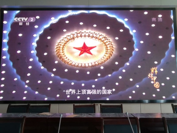 上海LED太阳金城娱乐网站